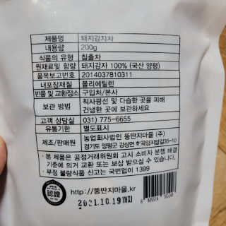 트래블러님이 올린 리뷰 사진 2