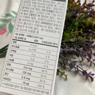 instajjonggram님이 올린 리뷰 사진 3