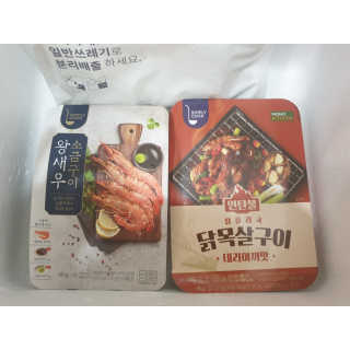 hiya님이 올린 리뷰 사진 3