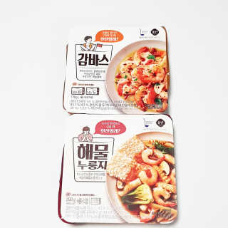 비니비니님이 올린 리뷰 사진 2