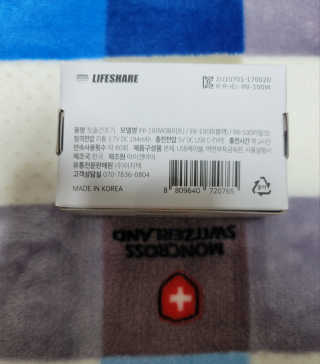 꾸울님이 올린 리뷰 사진 2