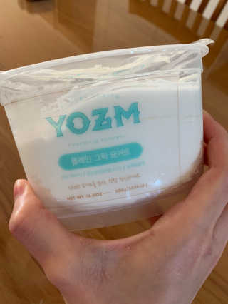 요즘 그릭요거트  플레인 — 3점을 준 리뷰어가 2020년 11월 올린 사용 사진