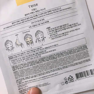 지니님이 올린 리뷰 사진 3