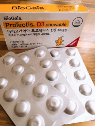 동성제약_바이오가이아_아토24 바이오가이아 D3츄어블정 30정 — 4점을 준 리뷰어가 2020년 6월 올린 사용 사진