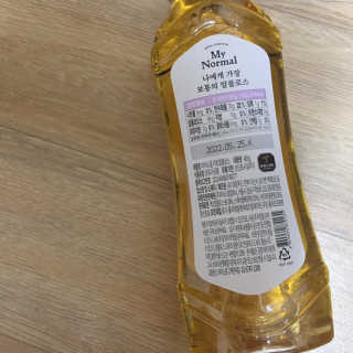 마이노멀 키토 알룰로스 2개 — 5점을 준 리뷰어가 2020년 8월 올린 사용 사진