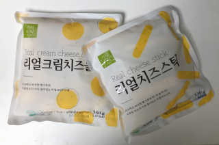 샐리지아님이 올린 리뷰 사진 4