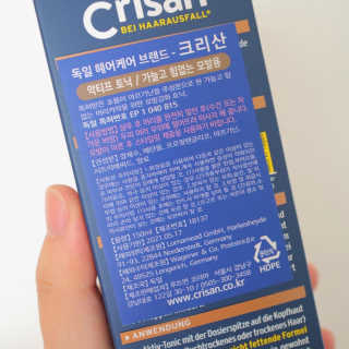 나인테일님이 올린 리뷰 사진 3