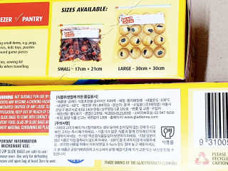할인에나님이 올린 리뷰 사진 2
