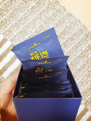 메이준뉴트리 워너비 슬림 잔티젠 다이어트 — 5점을 준 리뷰어가 2020년 4월 올린 사용 사진