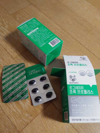 이상한아이디님이 올린 리뷰 사진 2