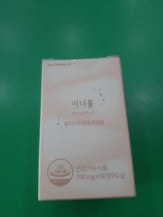 영이님이 올린 리뷰 사진 1