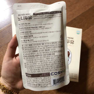 DO YOU NONI, 노니두유 세.계.최.초 DO YOU NONI , 노 니 두 유 6EA — 4.5점을 준 리뷰어가 2020년 5월 올린 사용 사진