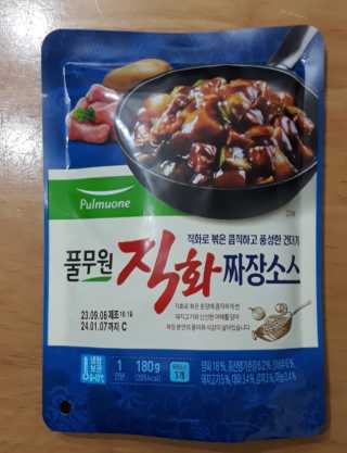 mm님이 올린 리뷰 사진 2