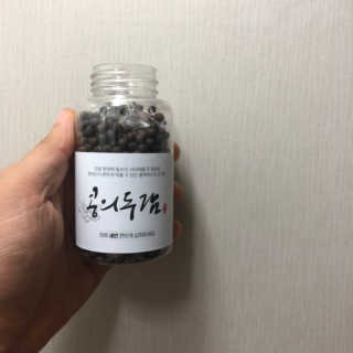 주인님이 올린 리뷰 사진 3