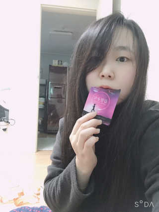 [감량공식] 다이어트 건강기능식품 신규 캠페인 — 4점을 준 리뷰어가 2020년 4월 올린 사용 사진