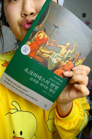 지니네찡님이 올린 리뷰 사진 1