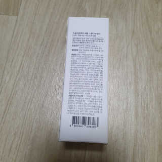 어글리프루프 세럼 스탑디어글리 딥 컨템플레이션 30ml — 5점을 준 리뷰어가 2020년 8월 올린 사용 사진