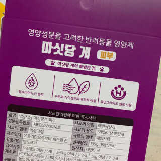 이린님이 올린 리뷰 사진 2