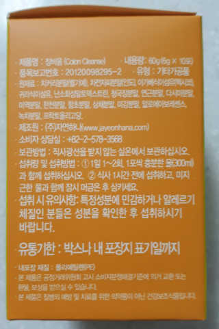 영맨님이 올린 리뷰 사진 2