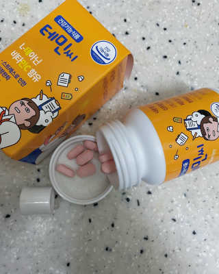lovesuhun님이 올린 리뷰 사진 1