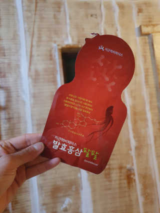 ReaLee님이 올린 리뷰 사진 4