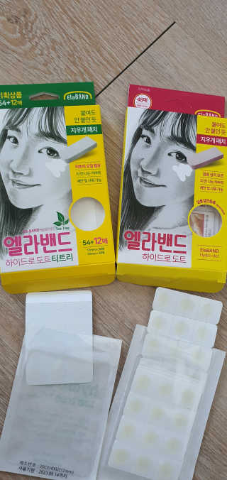 빈님이 올린 리뷰 사진 1