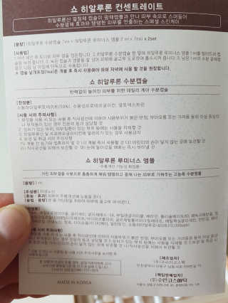 어진이맘님이 올린 리뷰 사진 3