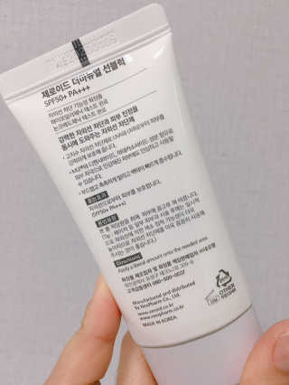 minkyung님이 올린 리뷰 사진 3