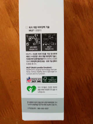 torymami님이 올린 리뷰 사진 2