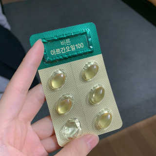 설량님이 올린 리뷰 사진 3
