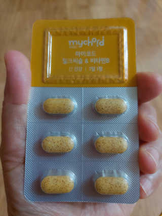 홍여사님이 올린 리뷰 사진 3