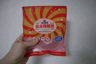 뚜루뚜뚜님이 올린 리뷰 사진 1