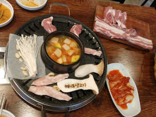 HaeryRim님이 올린 리뷰 사진 3
