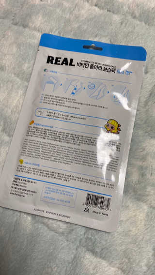 고현정님이 올린 리뷰 사진 1