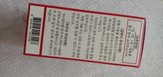 알건맘님이 올린 리뷰 사진 2