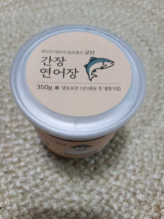 소가네안주인님이 올린 리뷰 사진 1
