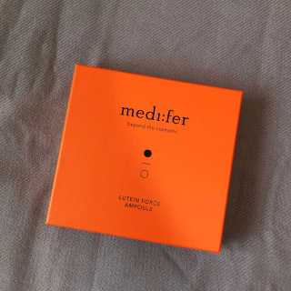 메디페르 [ 1+1 ] 루테인앰플세트 1개 + 루테인크림 50ml 1개 — 5점을 준 리뷰어가 2020년 9월 올린 사용 사진