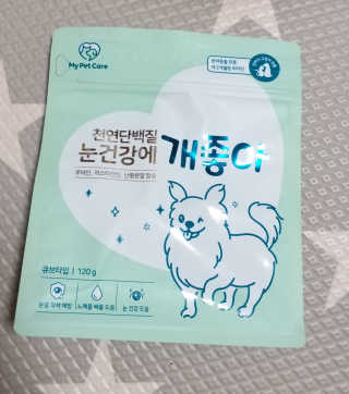 My Pet Care 천연단백질 눈건강에 개좋아 — 3점을 준 리뷰어가 2020년 11월 올린 사용 사진