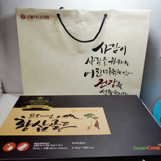 서울약사신협_프리미엄황삼골드_3.75g x 12환+75mgx12병 — 5점을 준 리뷰어가 2020년 9월 올린 사용 사진