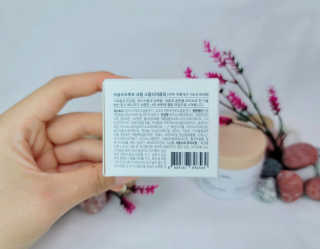 어글리프루프 크림 스탑디어글리 핑크모먼트 50ml — 4.5점을 준 리뷰어가 2020년 8월 올린 사용 사진