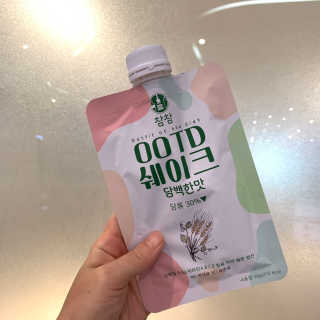 [꾸콤] 참참 OOTD쉐이크 담백한 일주일세트 50g x 5 — 5점을 준 리뷰어가 2020년 9월 올린 사용 사진