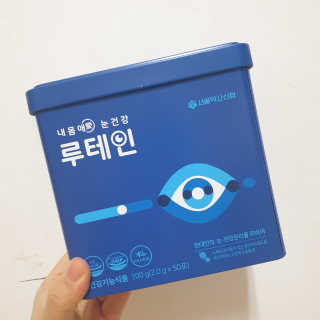 서울약사신협_내몸애눈건강루테인_2g x 50포 — 5점을 준 리뷰어가 2020년 12월 올린 사용 사진