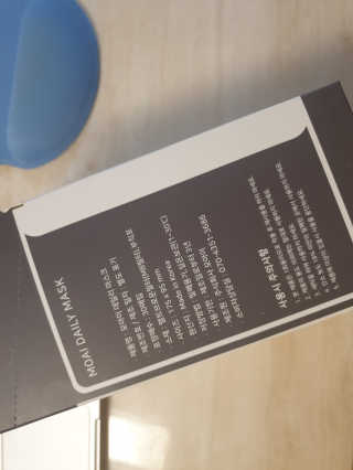 긍정미뇽님이 올린 리뷰 사진 3