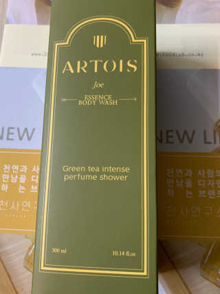 아르투아 ARTOIS 숲의 싱그러움이 느껴지는 아르투아 조 에센스 바디워시 — 5점을 준 리뷰어가 2020년 7월 올린 사용 사진