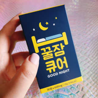 조은약초 꿀잠큐어 제주 감태추출물 감태정 600mg — 4.5점을 준 리뷰어가 2020년 5월 올린 사용 사진