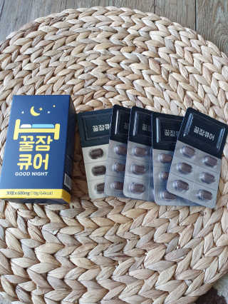 조은약초 꿀잠큐어 제주 감태추출물 감태정 600mg — 5점을 준 리뷰어가 2020년 5월 올린 사용 사진