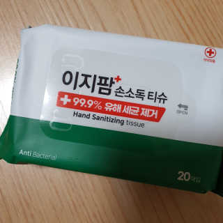 juno님이 올린 리뷰 사진 3