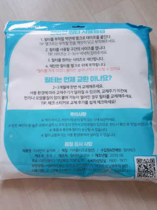 아그네스님이 올린 리뷰 사진 3