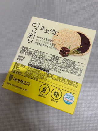 세리스님이 올린 리뷰 사진 2