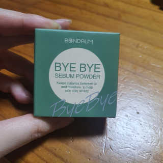 본다움 빠이빠이 세범 파우더 — 4점을 준 리뷰어가 2020년 7월 올린 사용 사진